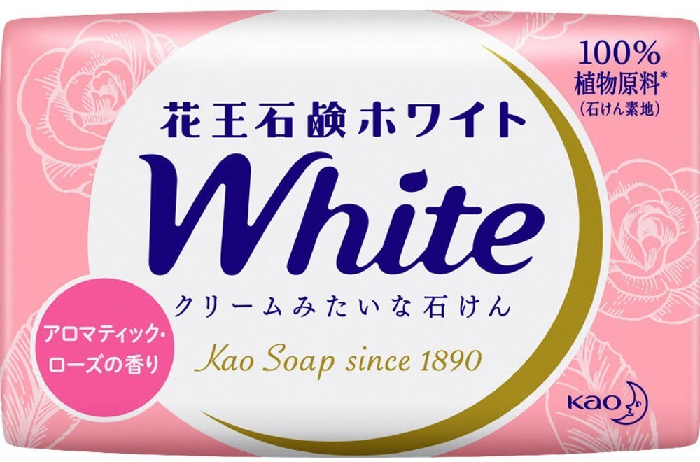 "KAO""White" Натуральное увлажняющее туалетное мыло со скваланом с ароматом роз, 130 гр
