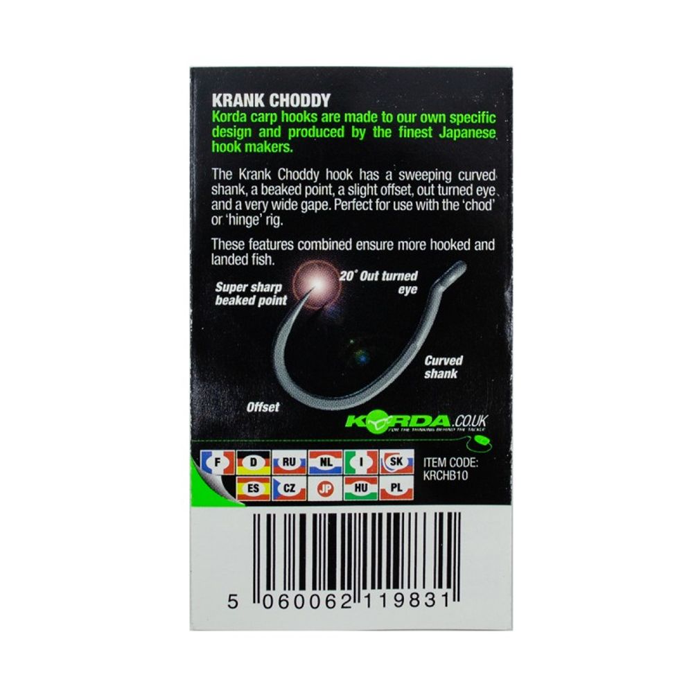 KORDA Крючок Krank Choddy Barbless №10 без бородки 10шт