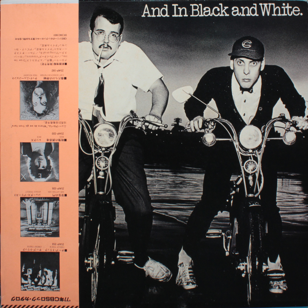 Cheap Trick / In Color (LP)