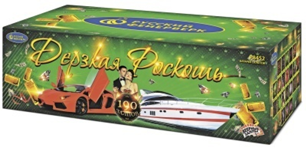 Дерзкая роскошь (0,8", 1,25"х190) (Р8452)