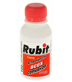 Рубит (Rubit) Санти от сорняков, 100 мл