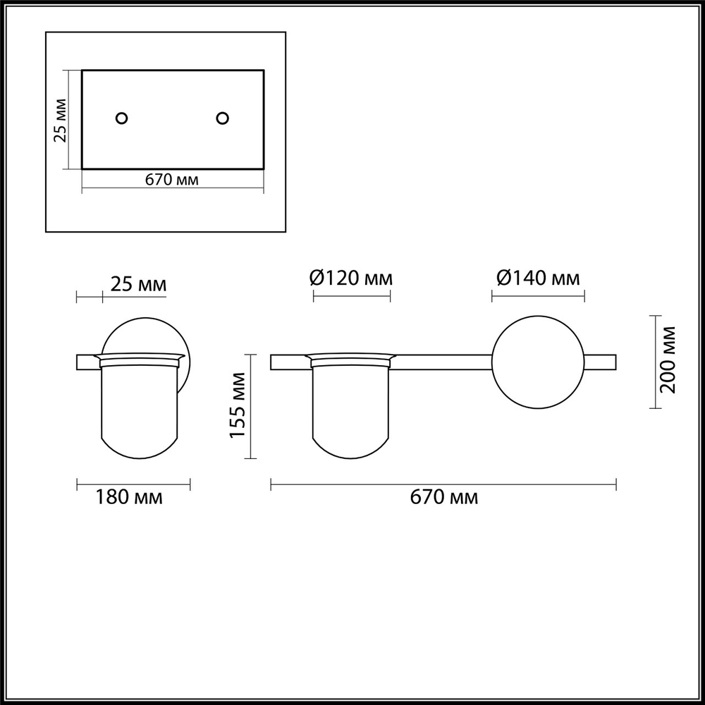 Бра Odeon Light 4682/1WA