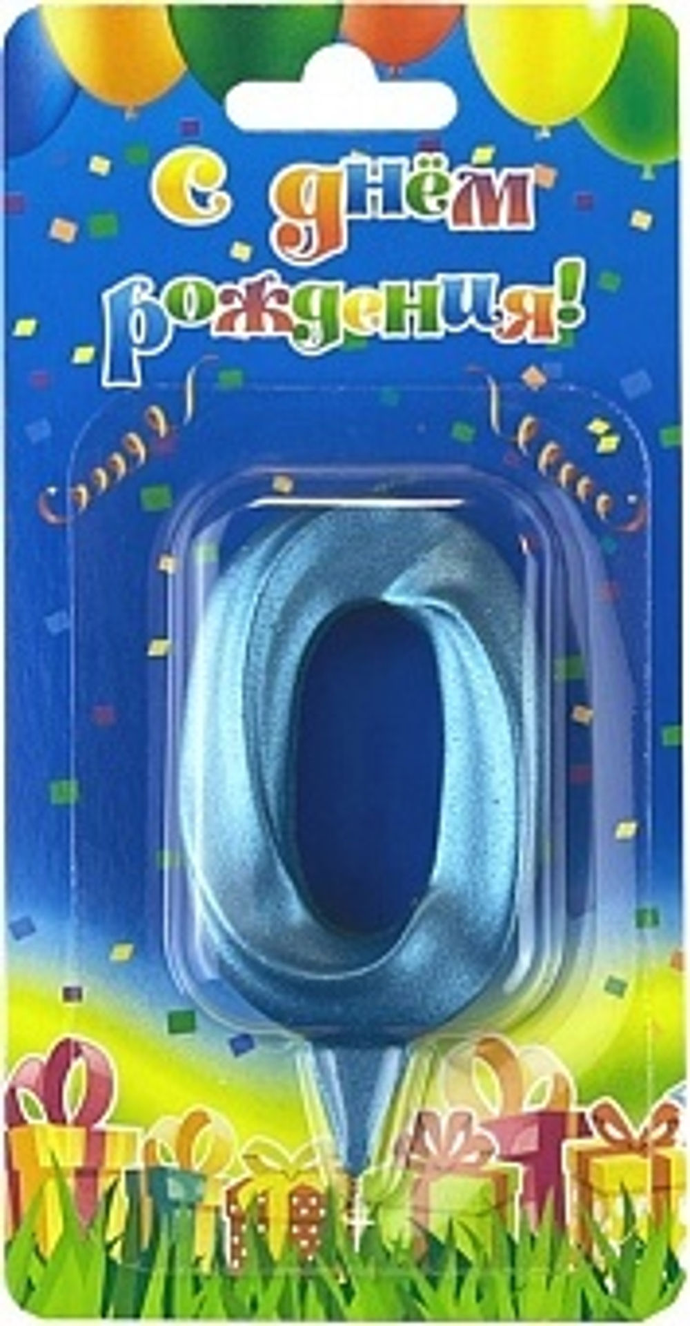 Свеча Цифра 0 Грани Синяя бирюза 7 см.