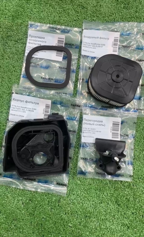Комплект воздушного фильтра HD для бензопилы STIHL MS 361. арт.PJ36187A FARMERTEC