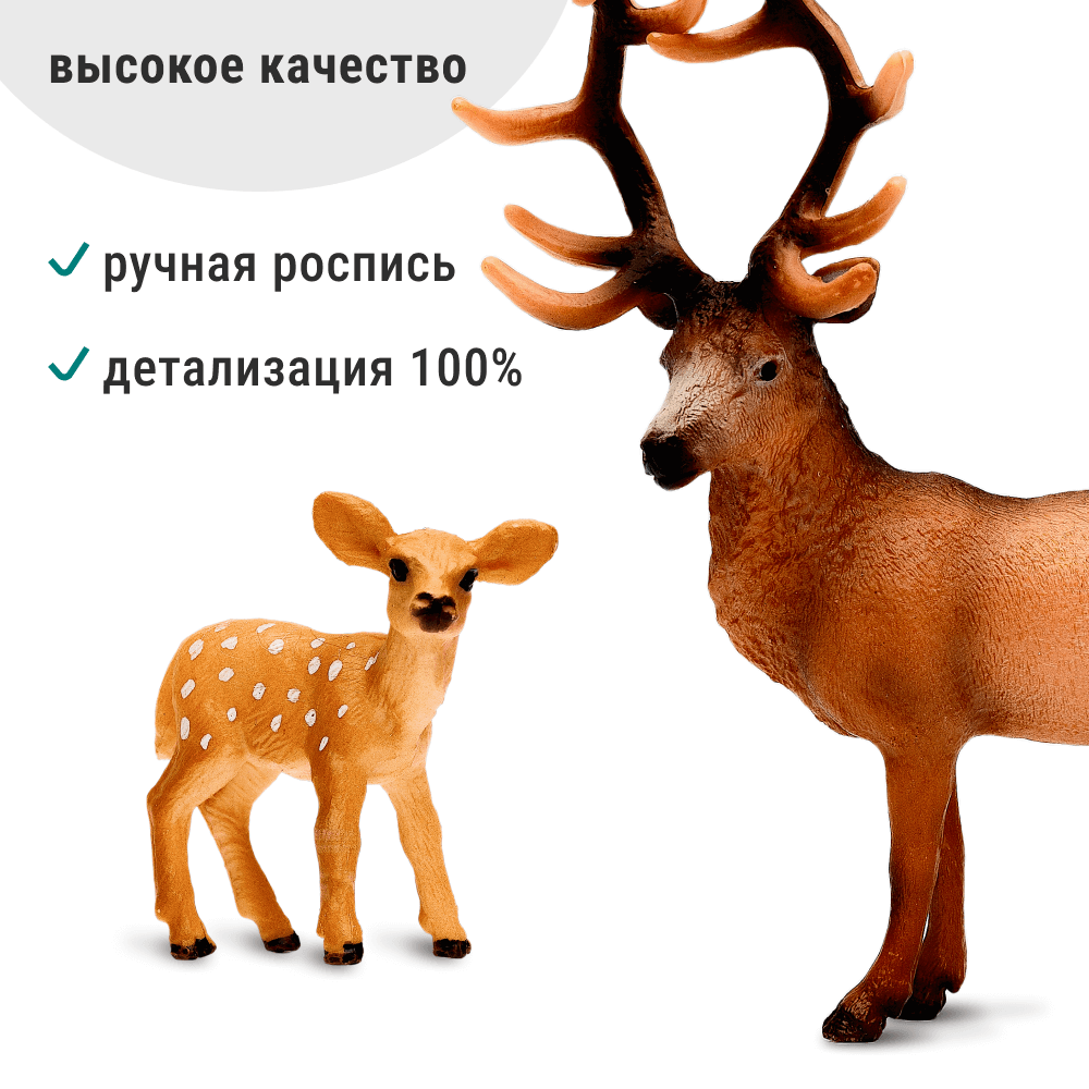 Лесные малыши - 6 фигурок с аудиосказками и мини-книгой