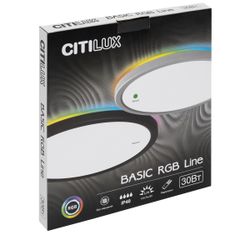 Citilux Basic Line CL738241EL RGB Светильник с пультом Чёрный