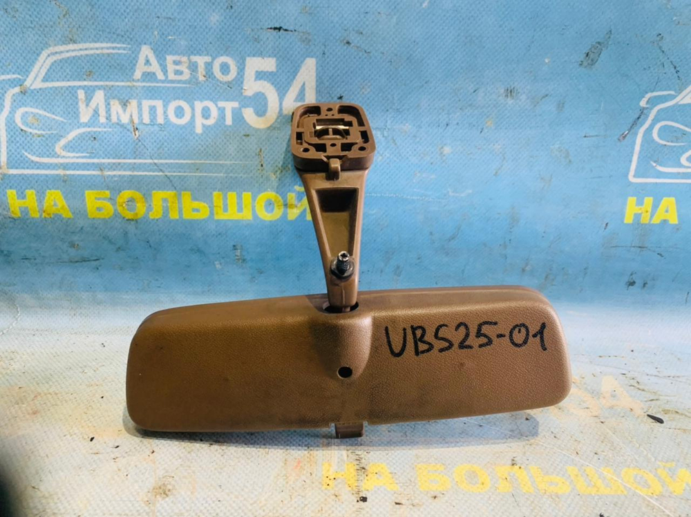 Зеркало салонное ISUZU BIGHORN 1994