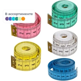 Сантиметр порновский (150см)