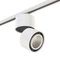 Комплект с трековым светильником Lightstar Forte Muro (592066+214830) A1T214830