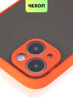 Чехол BROSCORP для Apple iPhone 14 Plus оптом (арт. IP14PLUS-ST-TPU-RED-BLACK)