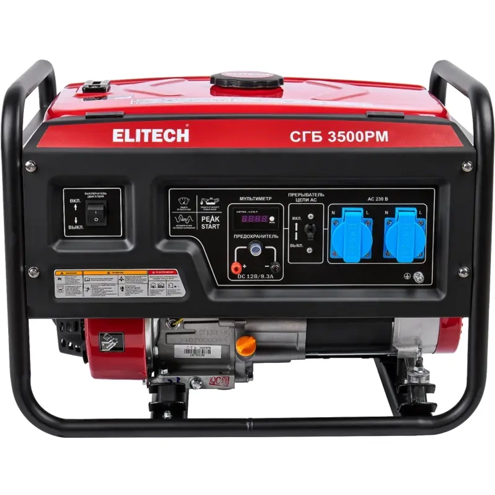 ELITECH СГБ 3500РМ генератор бензиновый 204659