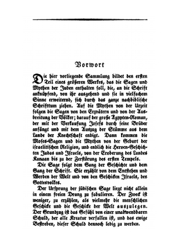 Die Sagen der Juden. Band 1. Von der Urzeit | B.G. Rahel