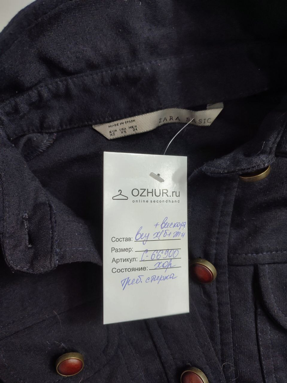 Платье Zara стильное 42 размер