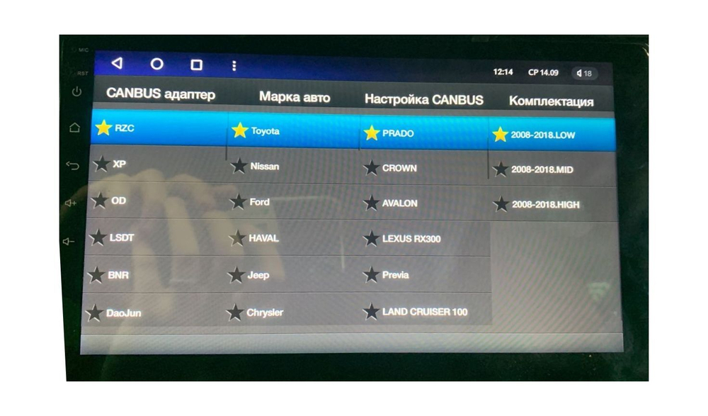 Магнитола для Toyota Camry 70 2017-2020 (c JBL и климатом на ШГУ) - Carmedia SF-9695 QLed+2K, Android 12, TS10,  CarPlay, 4G SIM-слот
