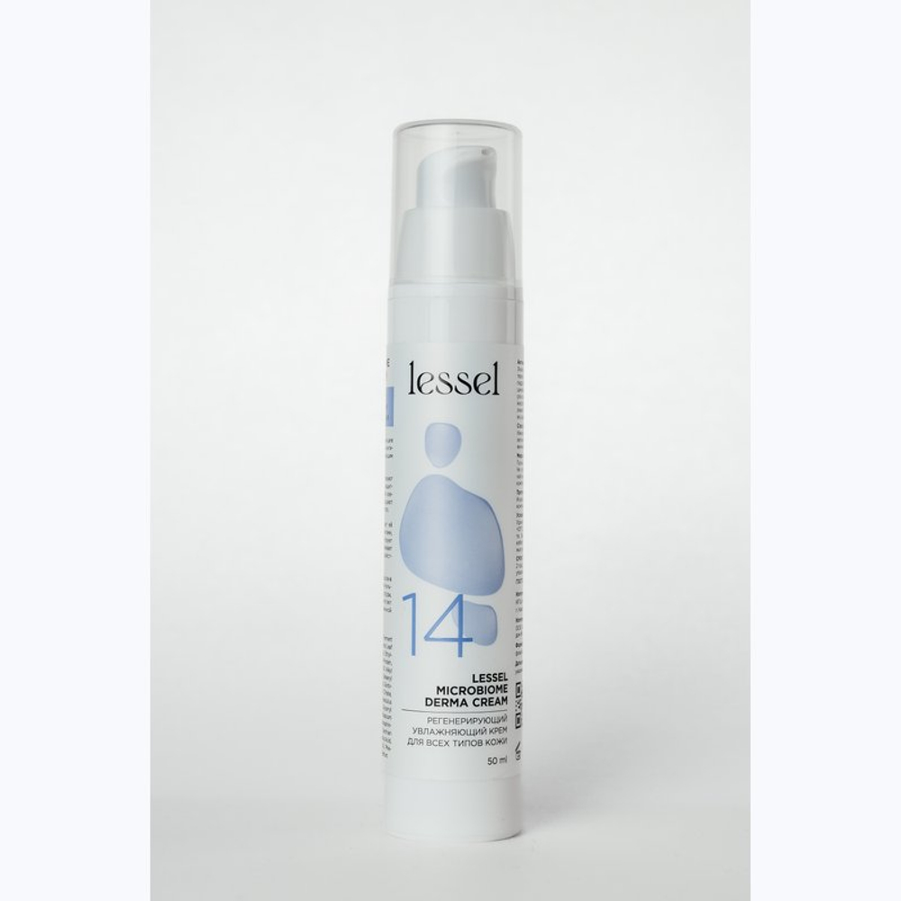 Регенерирующий увлажняющий крем Lessel MICROBIOME DERMA CREAM №14 50ml