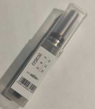 Фреза D19 B51 Z2 копирующая 2 подшипника верх и низ хвостовик 12 WPW FPS8192