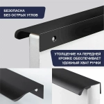 Ручка скоба 384 черная  8179