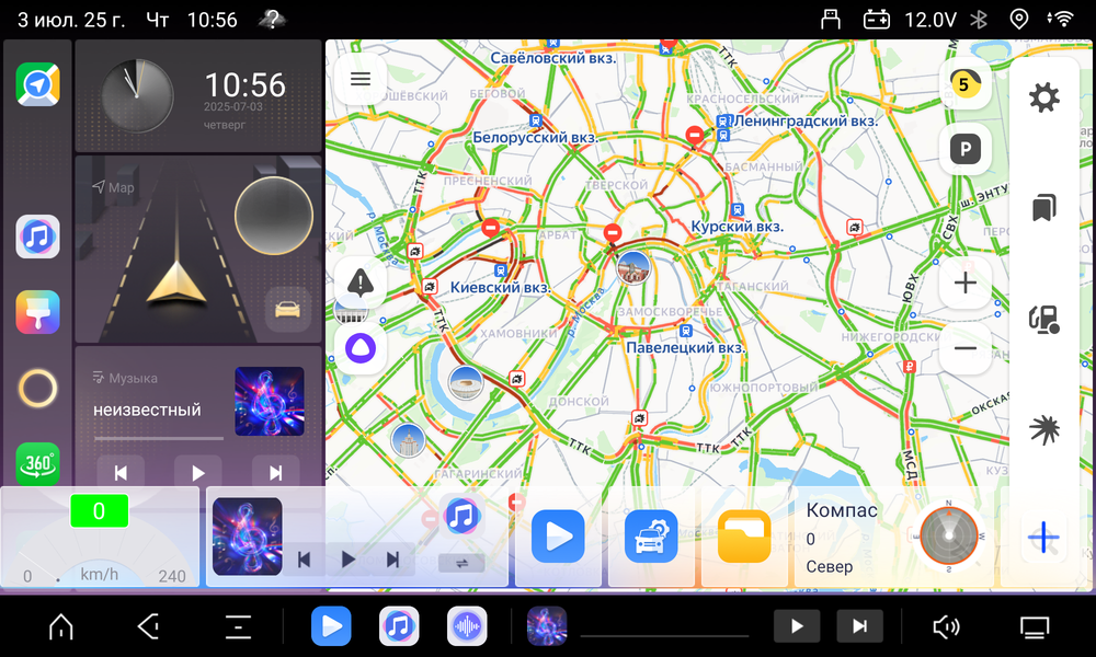 монитор для автомобиля на ANDROID 9.5" KUBERG OL-9009-R-2K