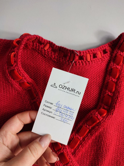 Джемпер яркий 44/46 размер