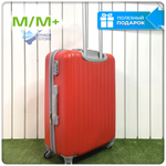 Средний чемодан King of King, Красный, M