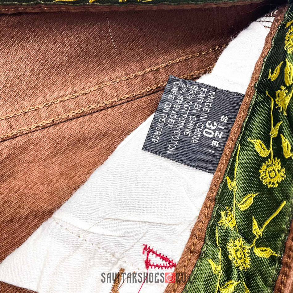 Шорты Altamont