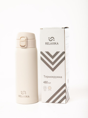 Термокружка Relaxika 701 (0,48 литра), белая R701.480.4L1