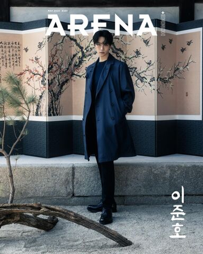 публикация ARENA HOMME - 2025.05 LEE JUNHO A Type
