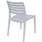 Стул пластиковый Ares серебристый