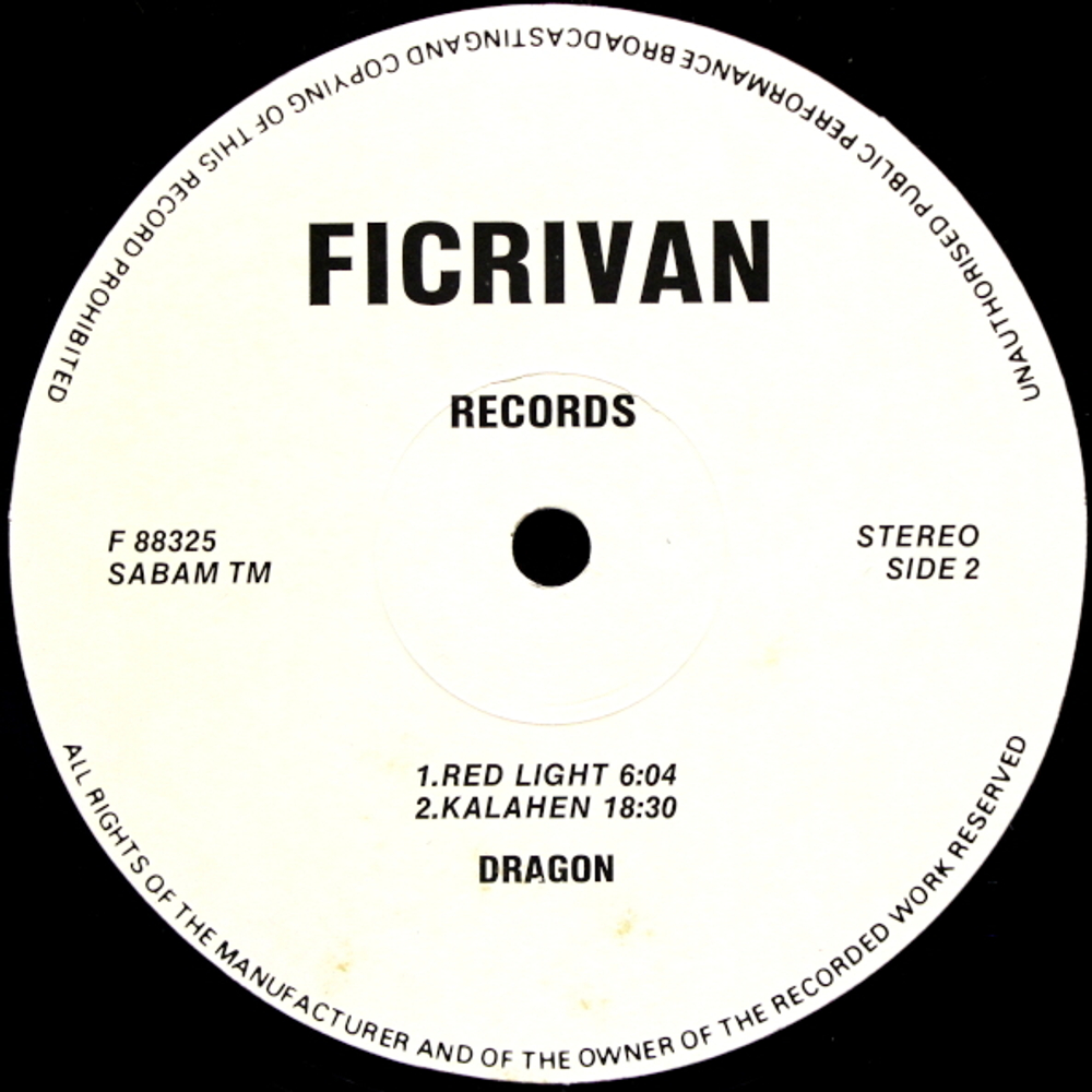 Dragon / Kalahen (LP)