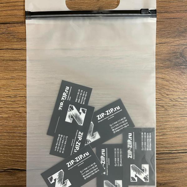 Пакет слайдер с черным бегунком и вырубной ручкой матовый 20*30 см 80 мкм