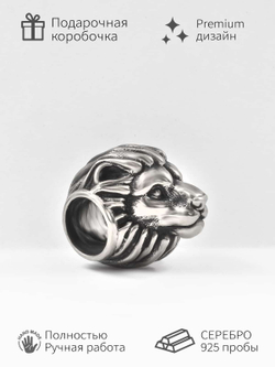 Фото шарма бусины ручной работы из серебра Немейский лев