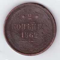 В-М №35 07.03