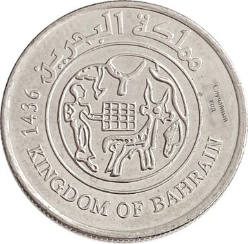 25 филсов 2009-2018 Бахрейн