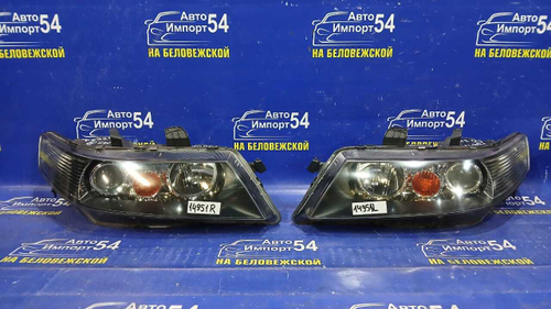 Фара передняя левая Honda ACCORD 2002-2008