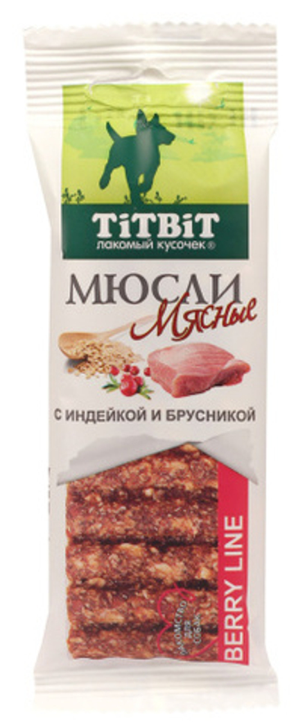 Лакомство для собак Мясные мюсли с индейкой и брусникой, 40г Berry ТитБит