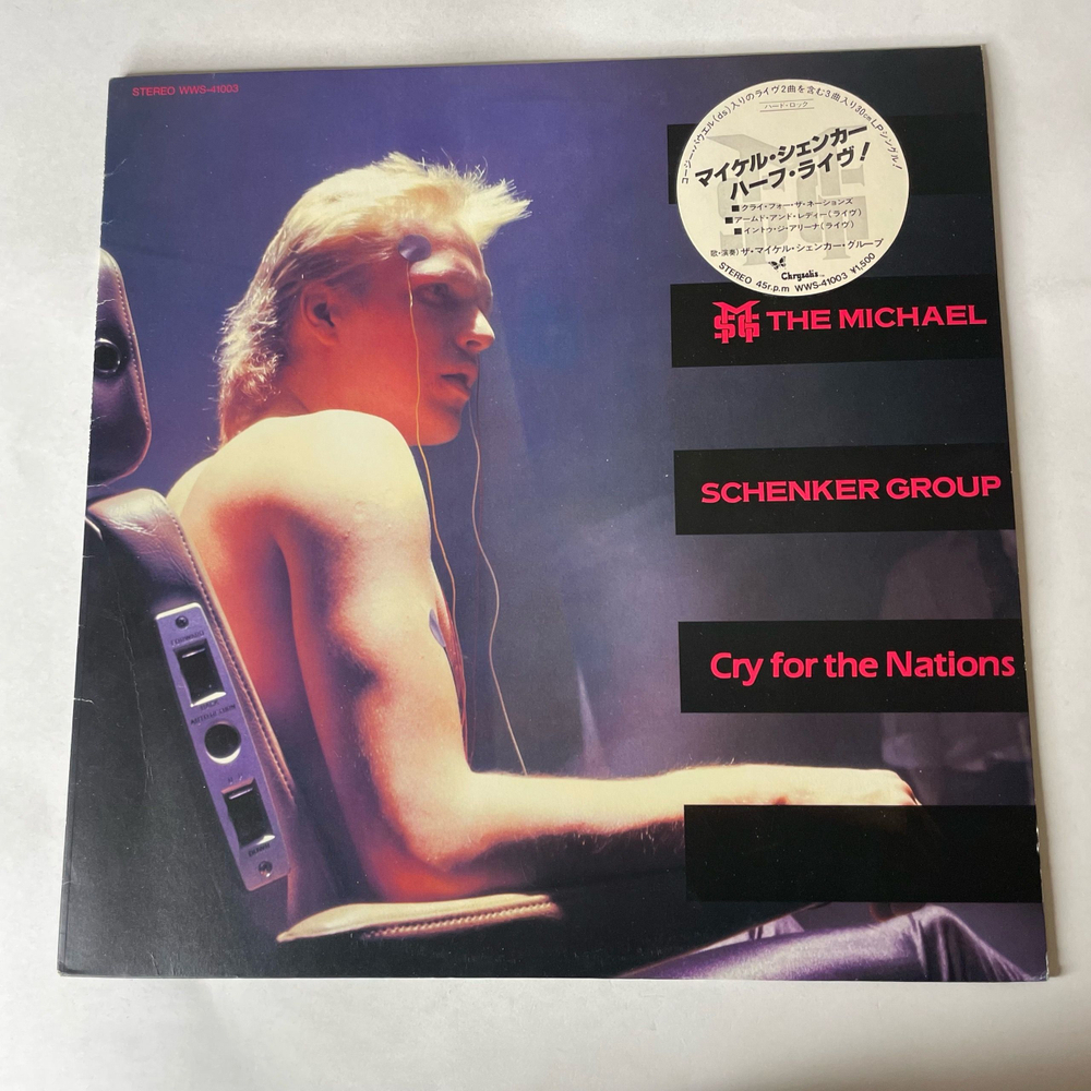 Винтажная виниловая пластинка LP The Michael Schenker Group Cry For The Nations (Япония 1981) (Без Оби) Maxi Single 45 RPM