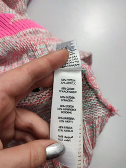 Джемпер New Look  с надписью 46 размер