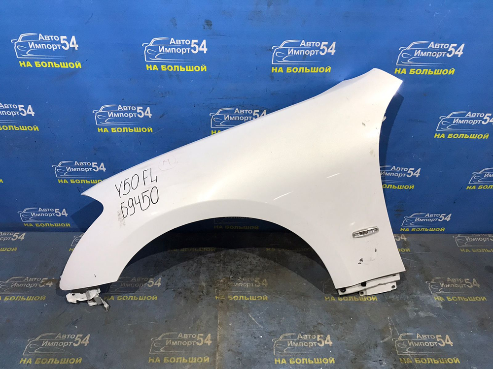Крыло переднее левое NISSAN FUGA 2004-2009