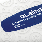 Салфетки косметические 100 штук в картонном боксе 2-слойные LAIMA/ЛАЙМА 20х20 см (10 штук в упаковке)