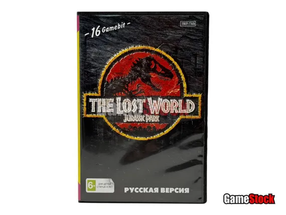 Картридж 16-Bit - JURASSIC PARK 3 LOST WORLD