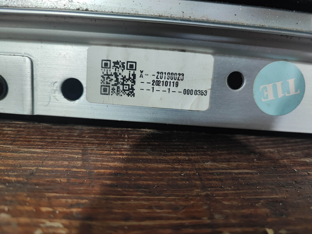 Панорамный люк Chery Tiggo 7 Pro 20-24 Б/У Оригинал 603000242AA