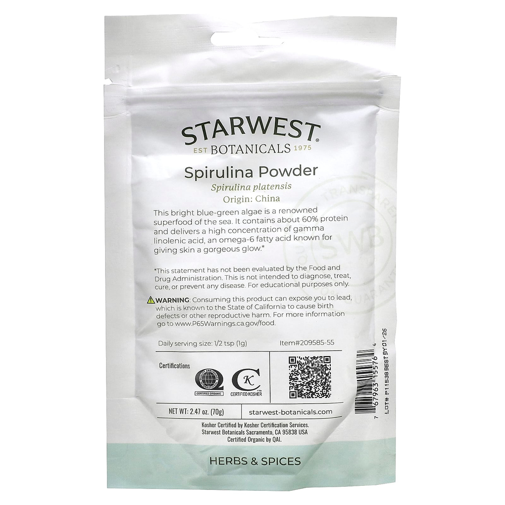 Starwest Botanicals, Органическая спирулина в порошке, 70 г (2,47 унции)