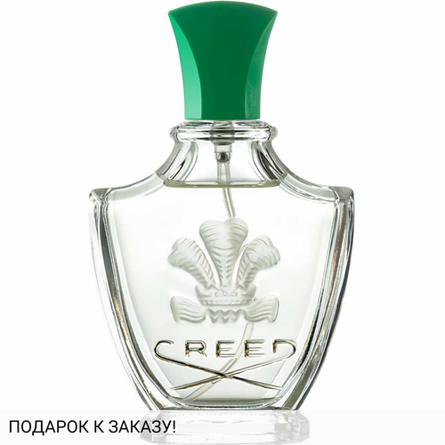 Creed Fleurissimo
