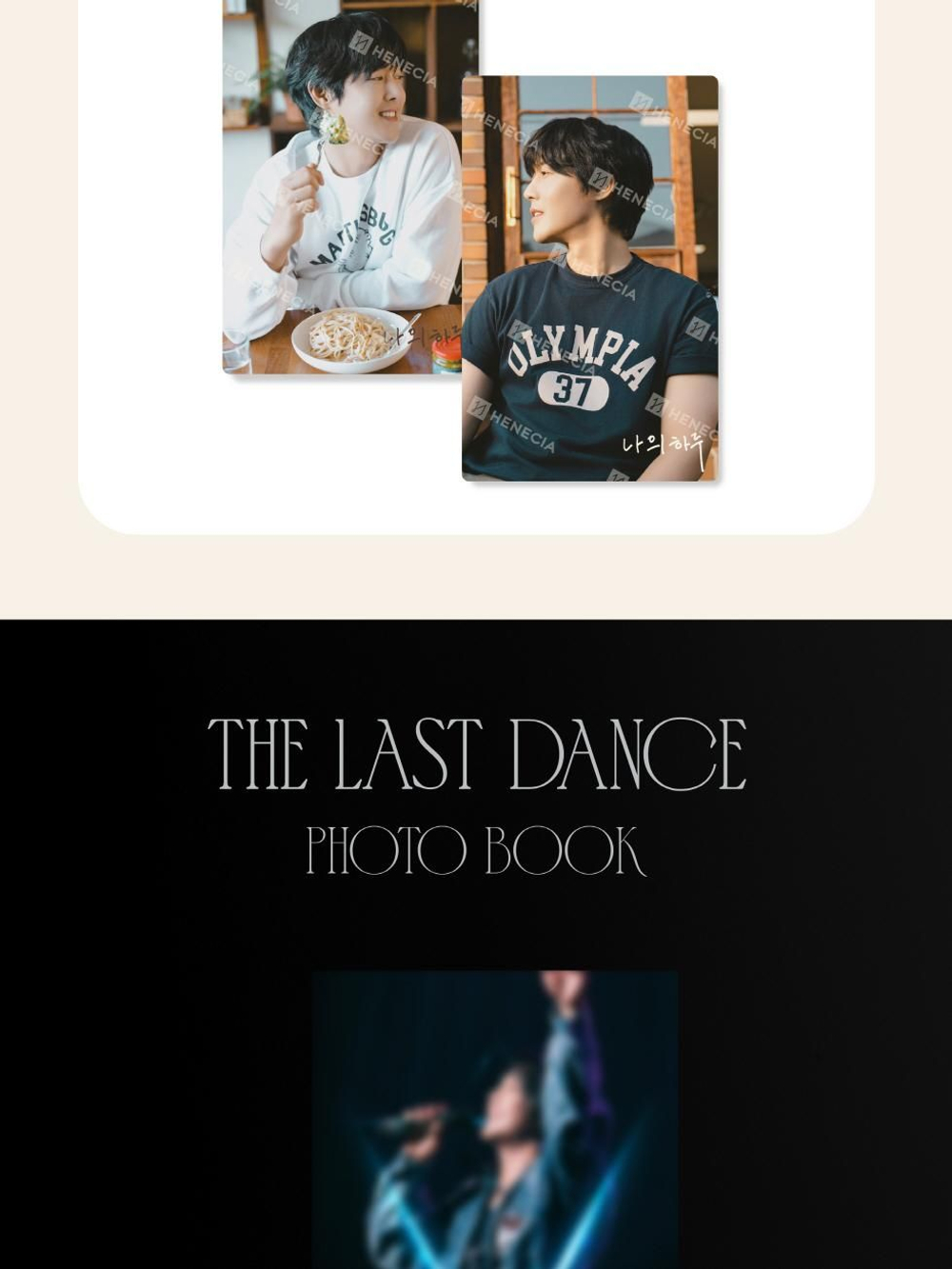 (ПРЕДЗАКАЗ+POB) товары KIM HYUN JOONG - ROTATION 2025 SEASON'S GREETING