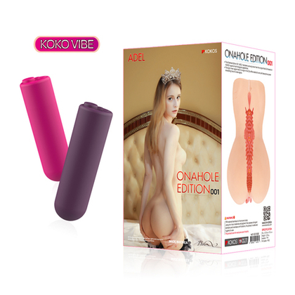Kokos Onahole edition 001 - мастурбатор вагина с двойным слоем материала с вибрацией