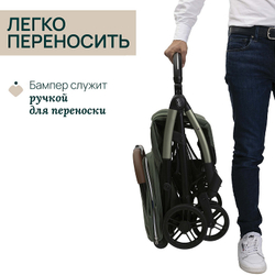 Коляска прогулочная Chicco XPlus Twinkle Green