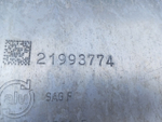 Бак топливный 450L 2016г.