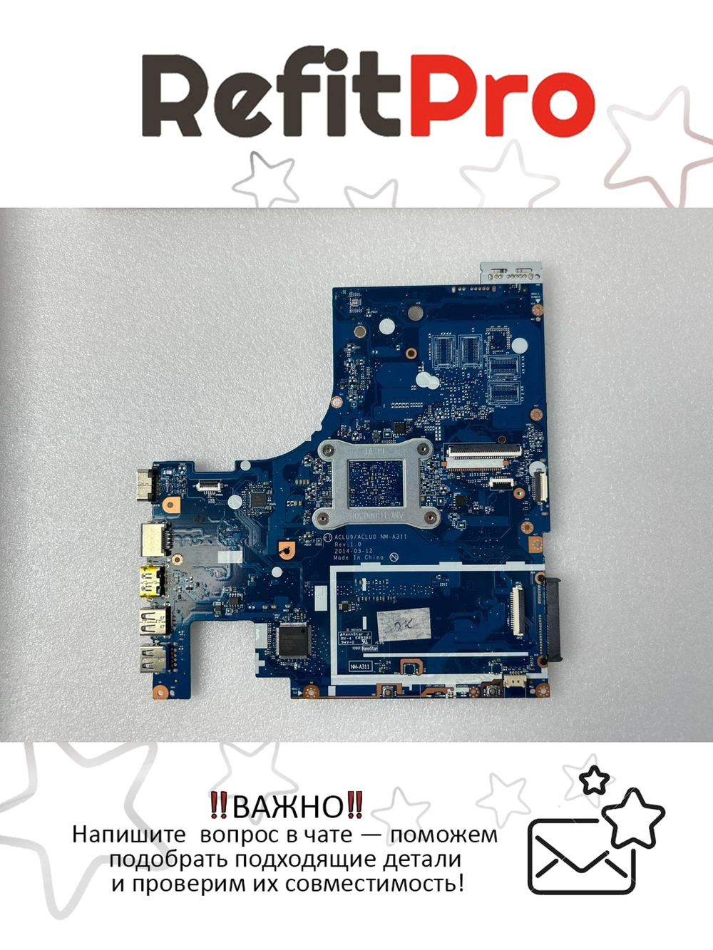 Материнская плата для ноутбука Lenovo G50-30 W8S UMA N2840 1000 (5B20G91612), оригинал