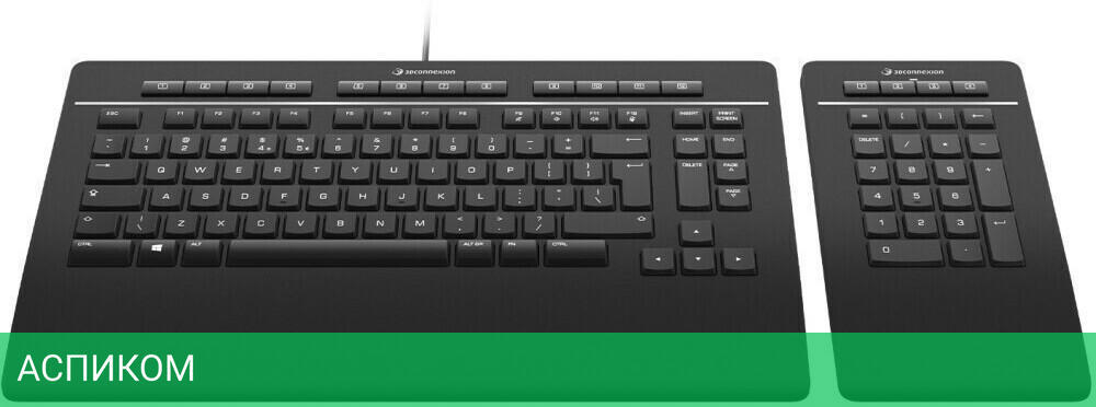Клавиатура 3Dconnexion 3DX-700092