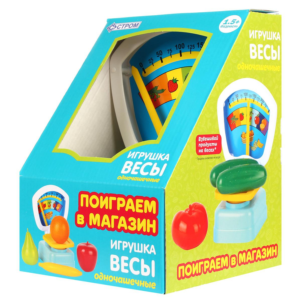 Весы нов. (Совтехстром)